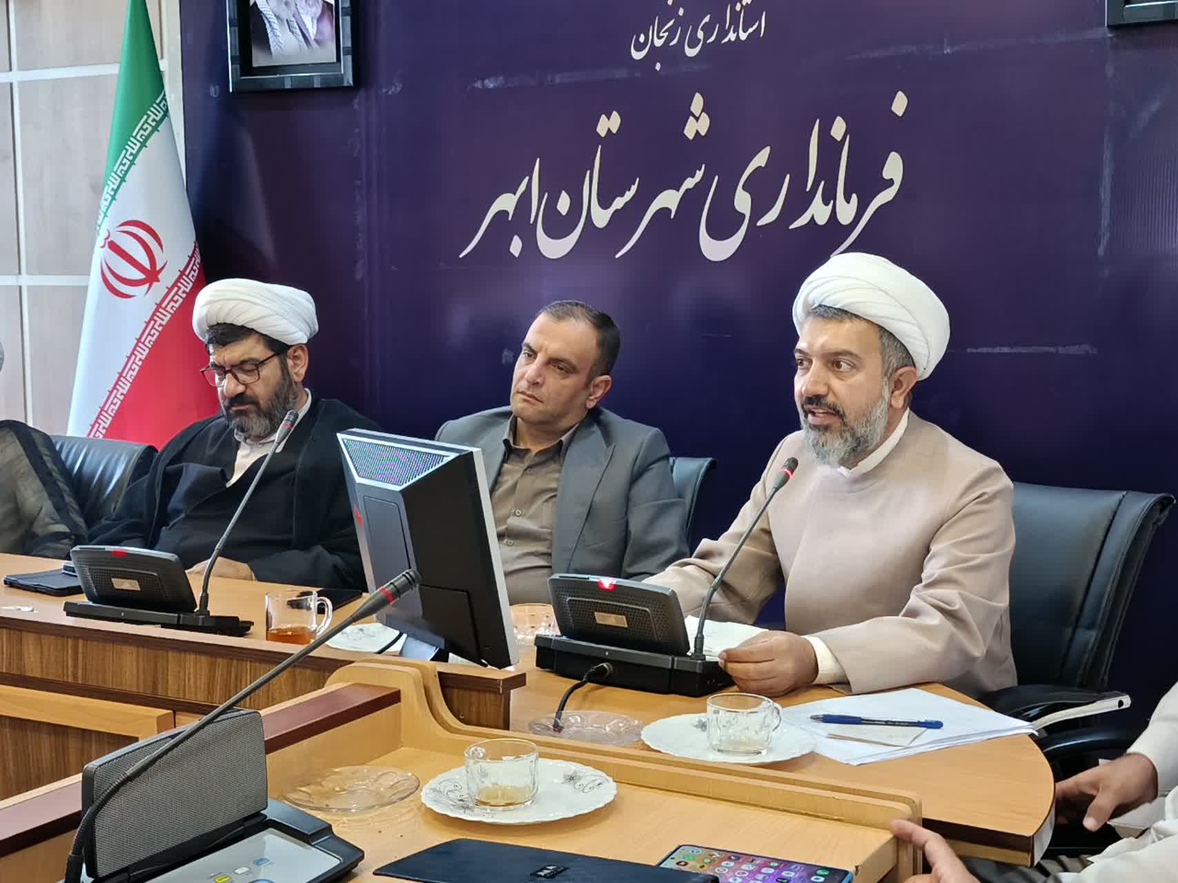 جلسه شورای اقامه نماز شهرستان ابهر برگزار شد