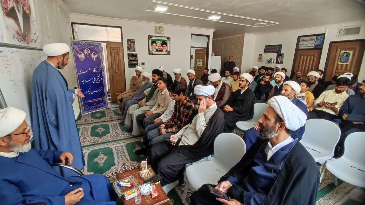 برگزاری دوره آموزشی توانمندسازی امامان جماعت مساجد شهرستان الیگودرز با محوریت شیوه‌های دعوت به نماز