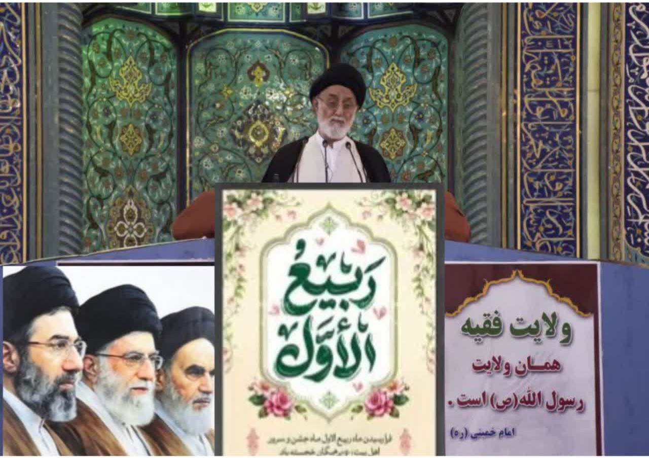 نماز جمعه سیاهکل