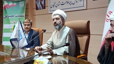 جلسه شورای اقامه نماز اداره کل بیمه سلامت زنجان برگزار شد