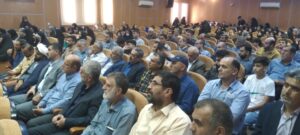 اجلاسیه نماز املش