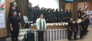 اجلاسیه نماز املش