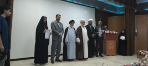 اجلاسیه نماز املش