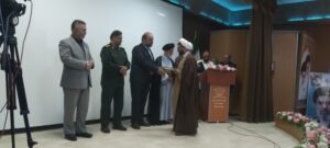 اجلاسیه نماز املش
