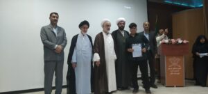 اجلاسیه نماز املش