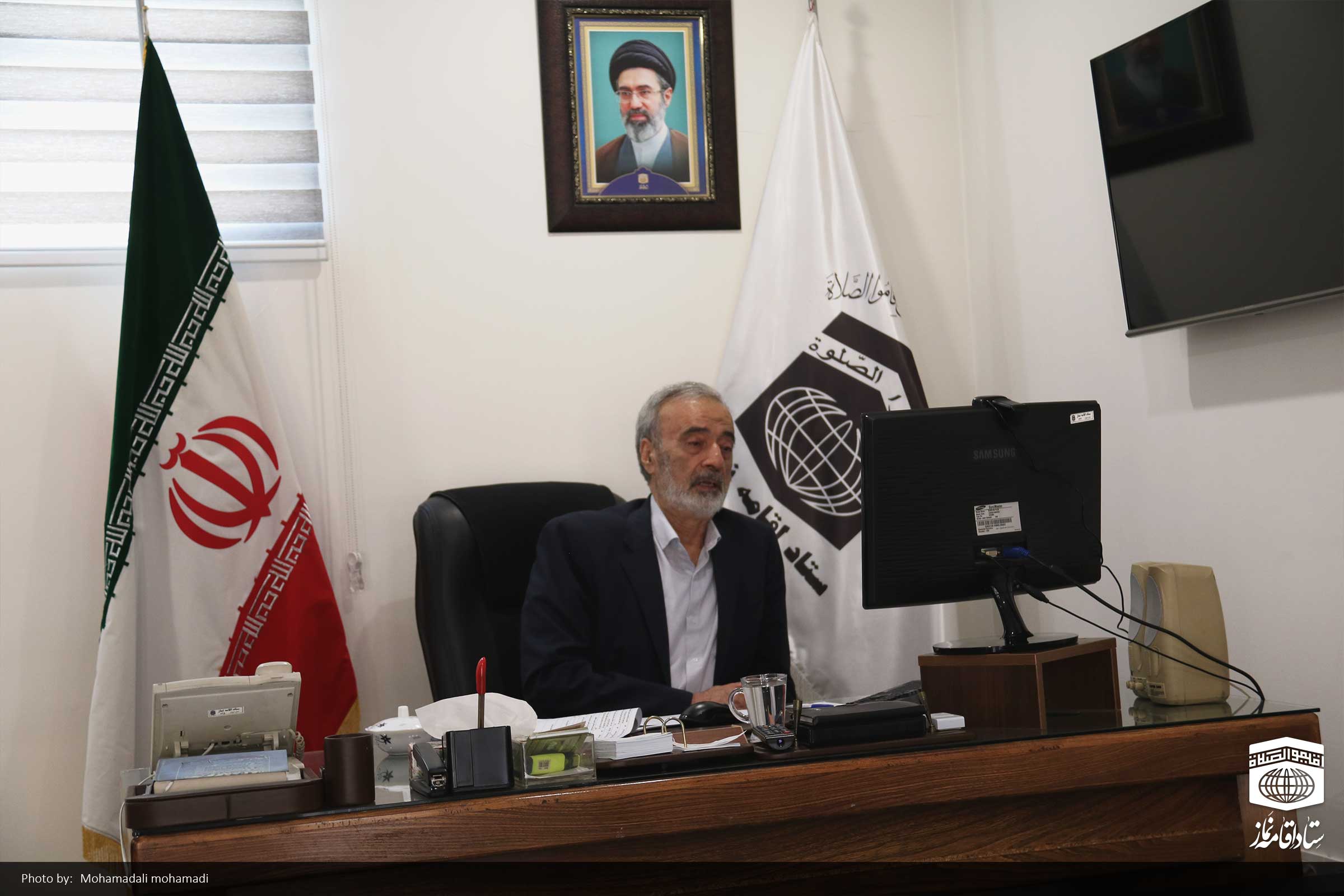 آغاز دوره آموزش سراسری دانش‌افزایی مدرسان آموزش خانواده با مشارکت ستاد اقامه نماز و وزارت آموزش و پرورش