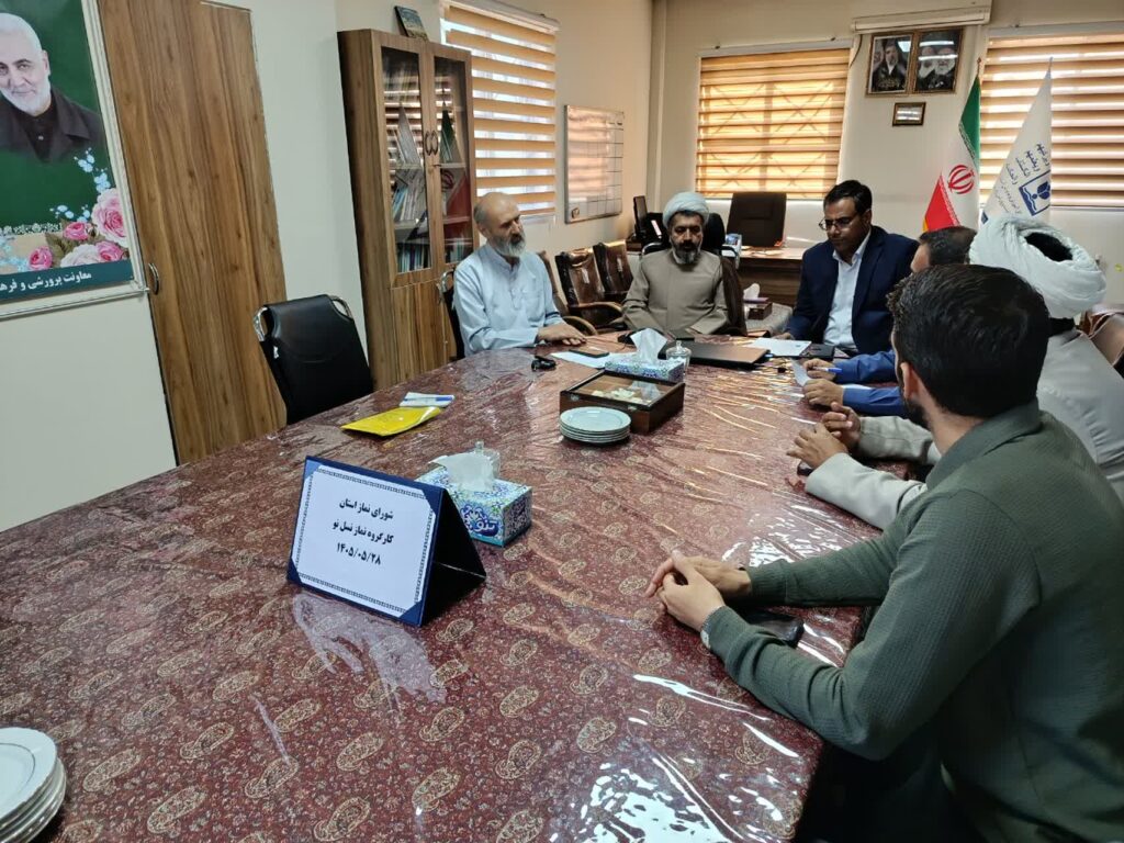 جلسه کارگروه نماز و نسل نو در آموزش و پرورش زنجان برگزار شد