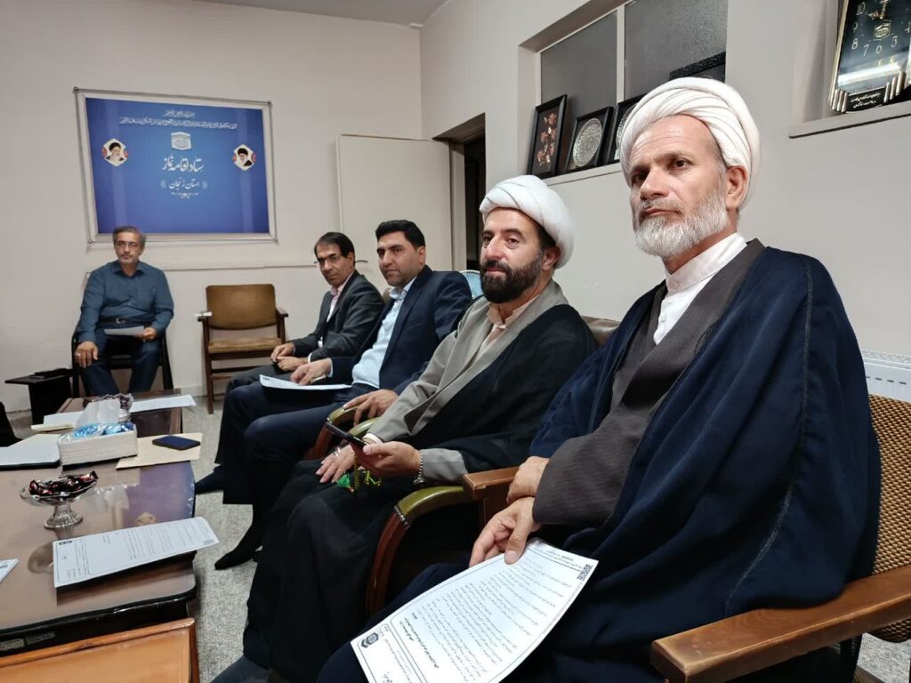 جلسه توجیه و همفکری دبیران دستگاه های منتخب جهت تبیین اندیشه ها و سیره قائد شهید امت