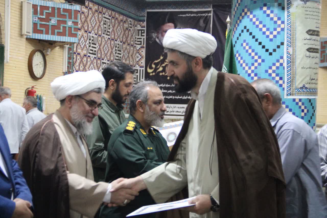 همایش گرامیداشت روز مسجد و تجلیل از ارکان مساجد برتر شهرستان البرز برگزار شد