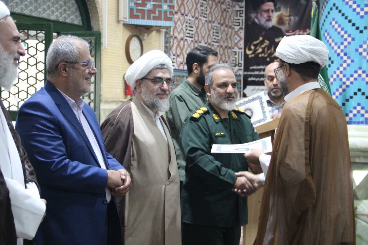 همایش گرامیداشت روز مسجد و تجلیل از ارکان مساجد برتر شهرستان البرز برگزار شد
