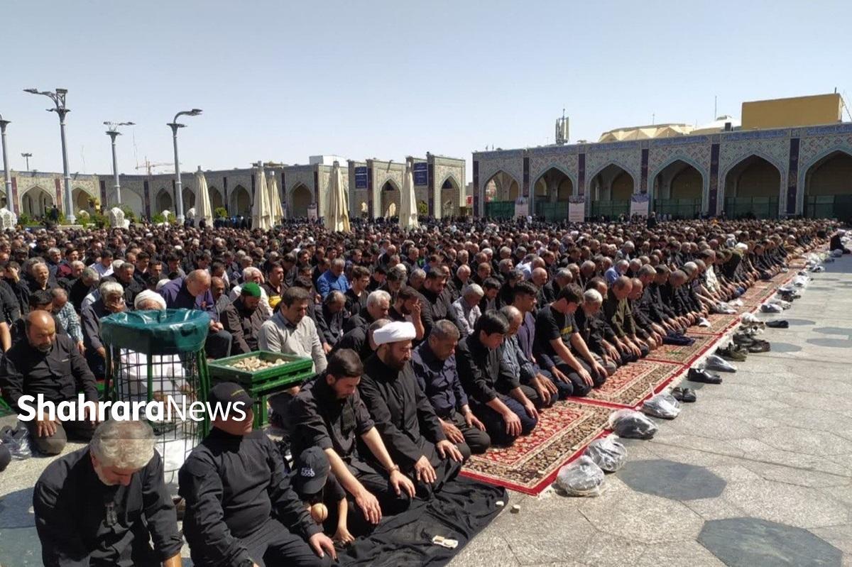 نماز ظهر روز شهادت امام رضا (ع) در حرم مطهر رضوی اقامه شد