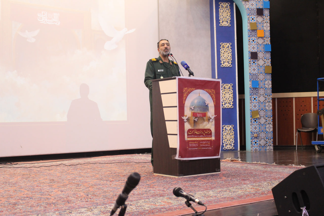 همایش روز جهانی مسجد در استان مرکزی