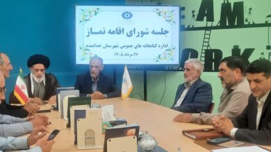 شورای اقامه نماز اداره کل کتابخانه های عمومی امام علی(ع) قیدار برگزار شد