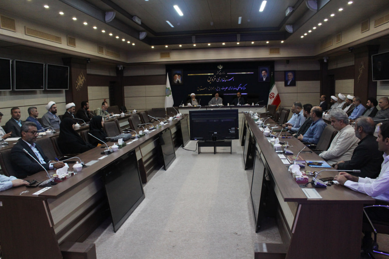 دومین گردهمایی دبیران دستگاه‌های اجرایی استان قزوین برگزار شد