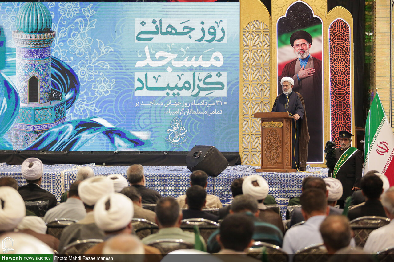 چهارمین آیین ملی تکریم فعالان مساجد کشور در مسجد مقدس جمکران