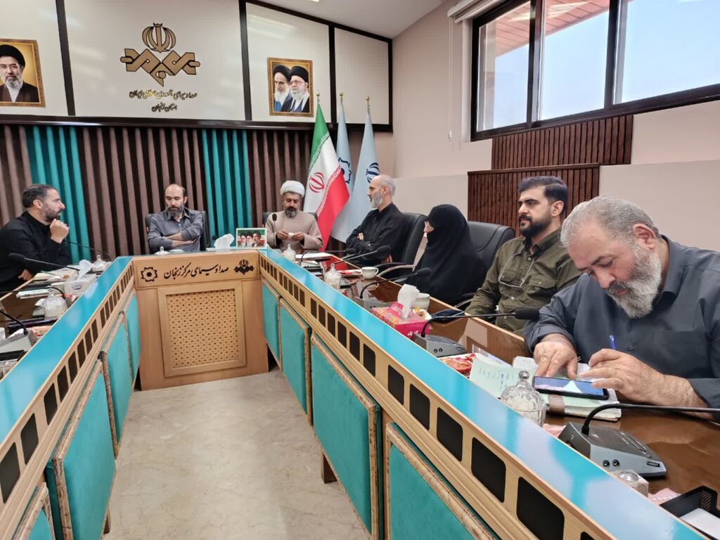 جلسه شورای اقامه نماز صدا و سیمای مرکز زنجان برگزار شد