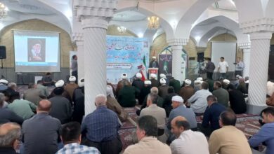 مراسم گرامیداشت روز جهانی مسجد در سنندج برگزار شد