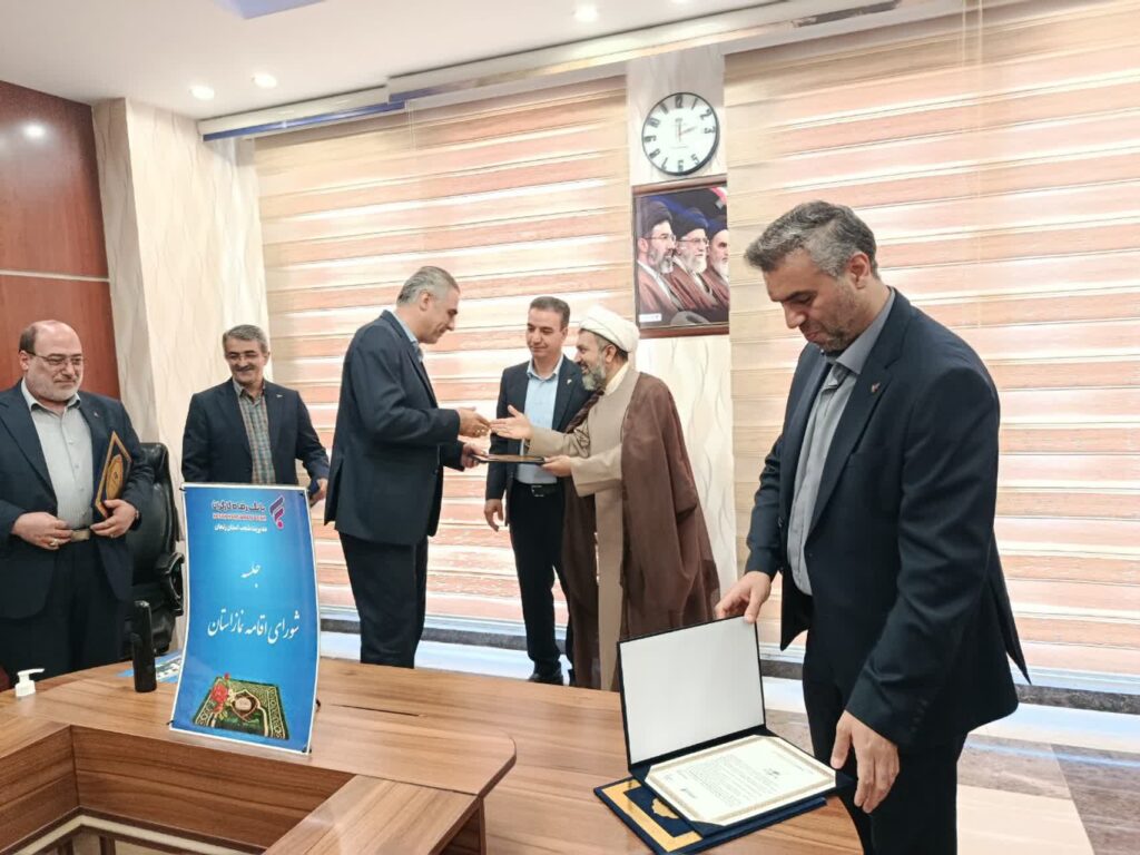 جلسه شورای اقامه نماز بانک رفاه کارگران زنجان برگزار شد