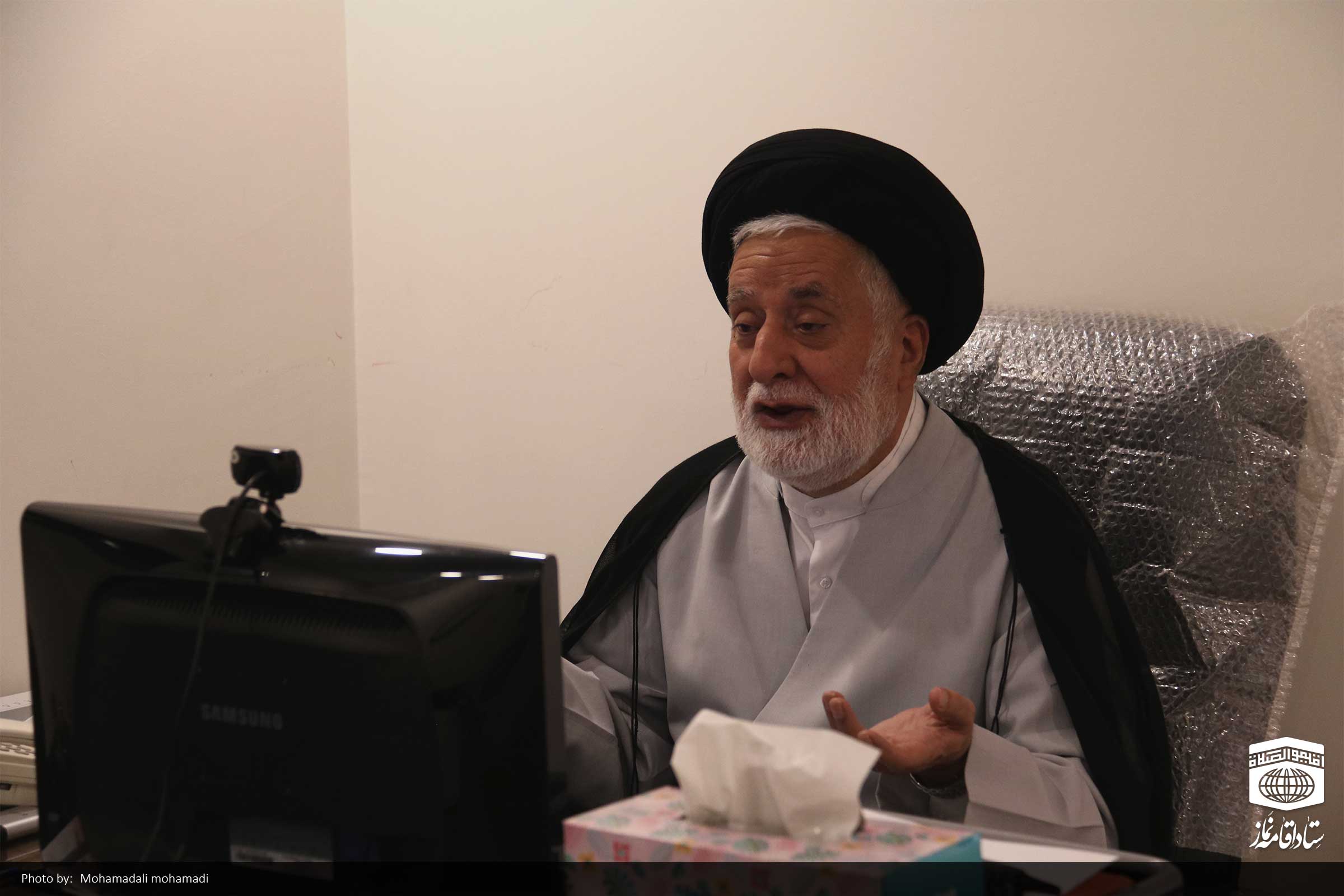 آغاز دوره آموزش سراسری دانشافزایی مدرسان آموزش خانواده با مشارکت ستاد اقامه نماز و وزارت آموزش و پرورش