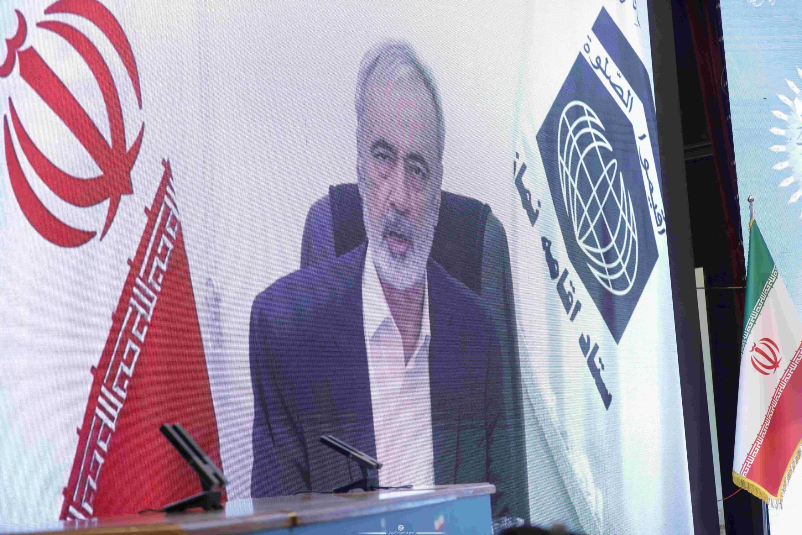 سی‌ونهمین اجلاس رؤسای آموزش‌وپرورش کشور