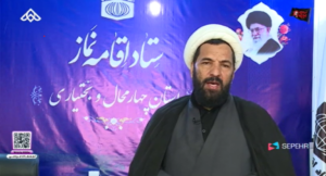 «کلید بهشت» روایتگر فعالیت‌های نماز در دهه فرهنگی تکریم مساجد و ترویج معارف نماز