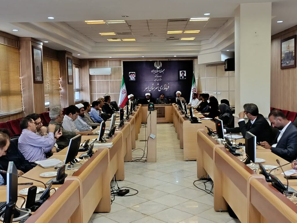 جلسه شورای اقامه نماز شهرستان ابهر برگزار شد
