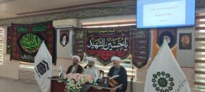 گردهمایی فصلی دبیران شهرستان ها