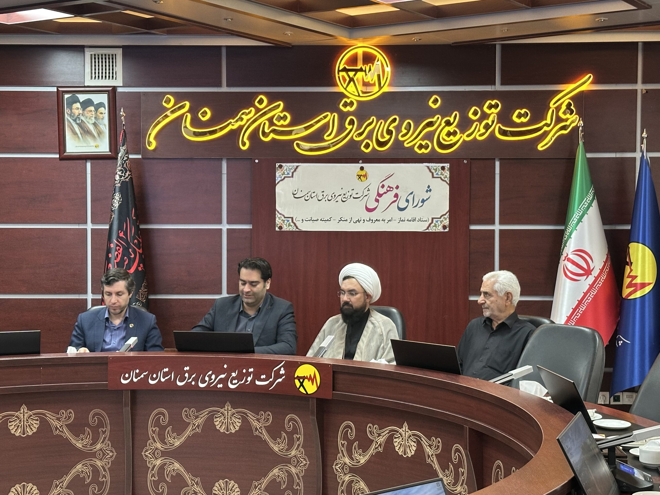 جلسه شورای اقامه نماز شرکت توزیع نیروی برق استان سمنان برگزار شد