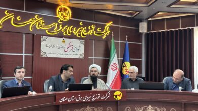 جلسه شورای اقامه نماز شرکت توزیع نیروی برق استان سمنان برگزار شد