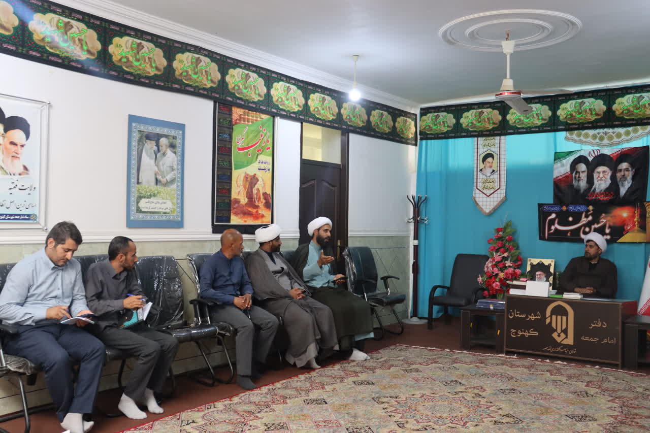 برگزاری جلسه شورای اقامه نماز شهرستان کهنوج