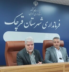 جلسه شورای اقامه نماز شهرستان قرچک برگزارشد
