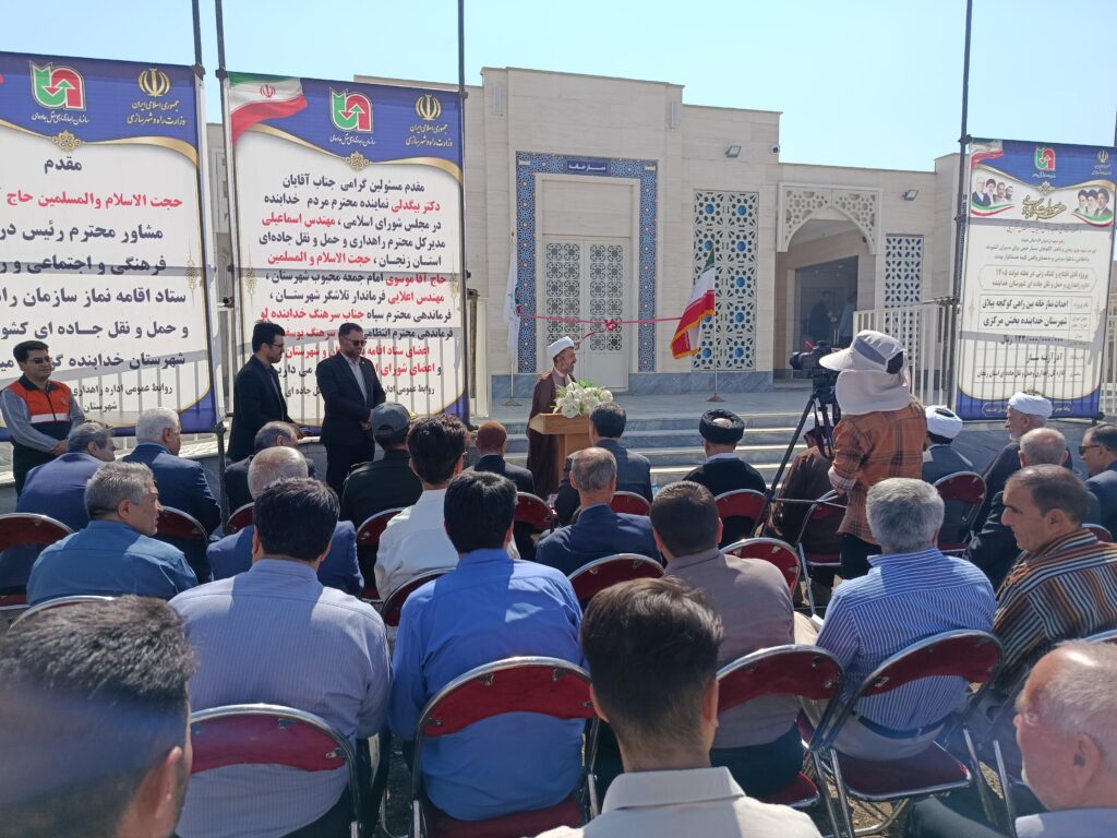 افتتاح نماز خانه بین راهی گوگجه ییلاق شهرستان خدابنده در هفته دولت 