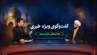 محمدجواد چراغی مدیر ستاد اقامه نماز لرستان در حال تشریح برنامههای دهه فرهنگی نماز و مسجد در گفتوگوی ویژه خبری شبکه افلاک