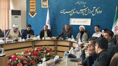 جلسه شورای اقامه نماز اداره کل آموزش و پرورش استان سمنان برگزار شد.