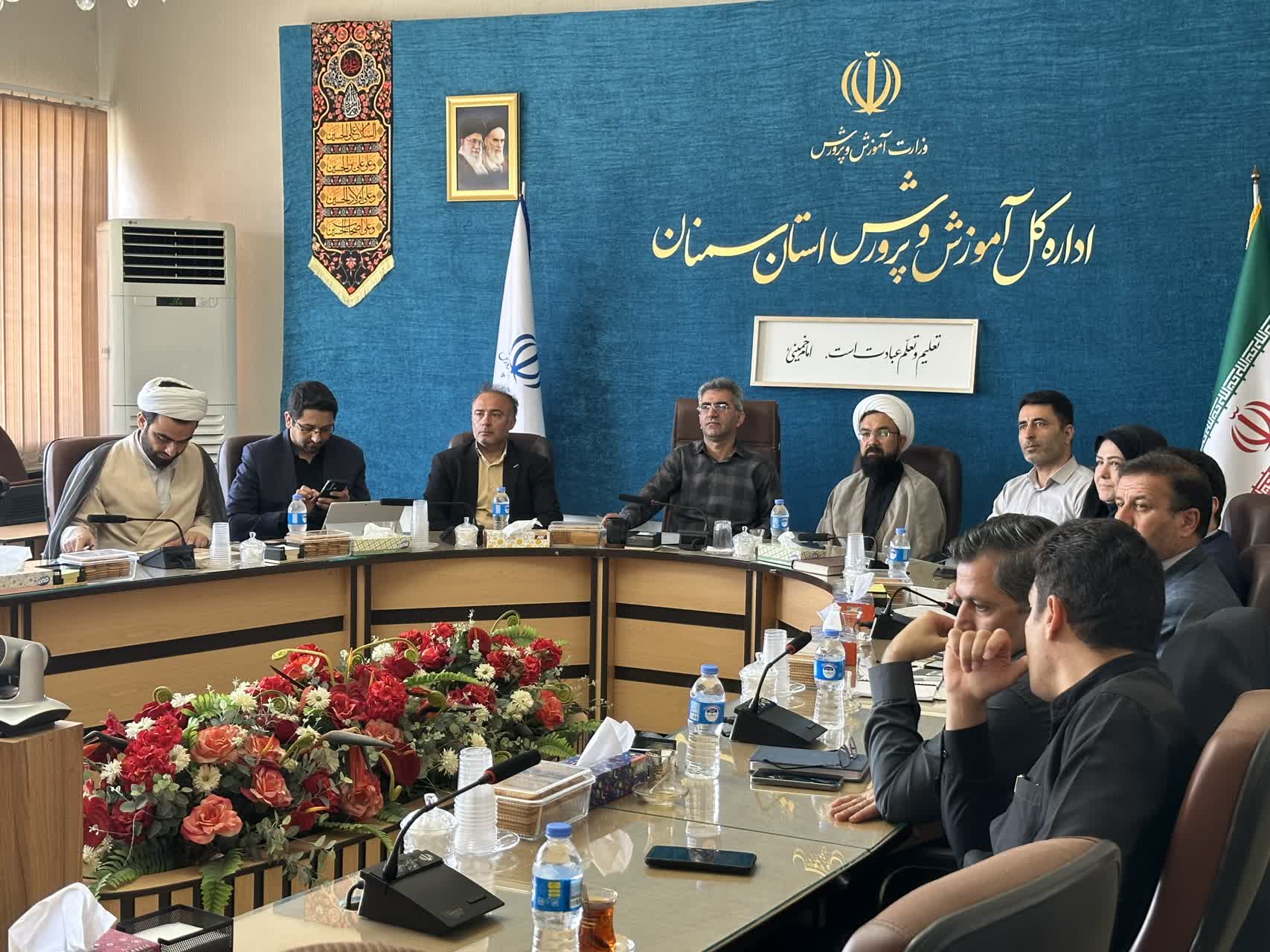 جلسه شورای اقامه نماز اداره کل آموزش و پرورش استان سمنان برگزار شد.
