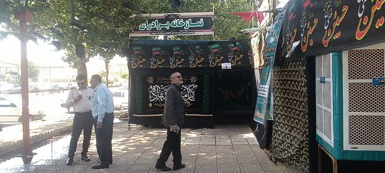 مدیر ستاد اقامه نماز استان کردستان از موکبهای مسیرهای منتهی به سنندج بازدید کرد