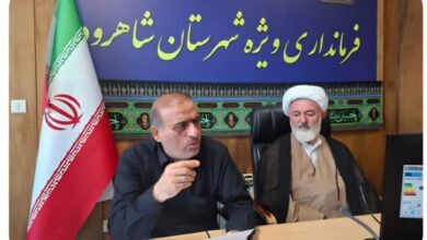 جلسه شورای اقامه نماز شهرستان شاهرود برگزار شد