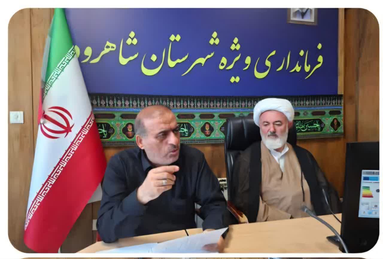 جلسه شورای اقامه نماز شهرستان شاهرود برگزار شد