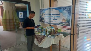 نمایشگاه محصولات فرهنگی ستاد اقامه نماز در کتابخانه عمومی امام خامنهای (رض) در سنندج برگزار شد