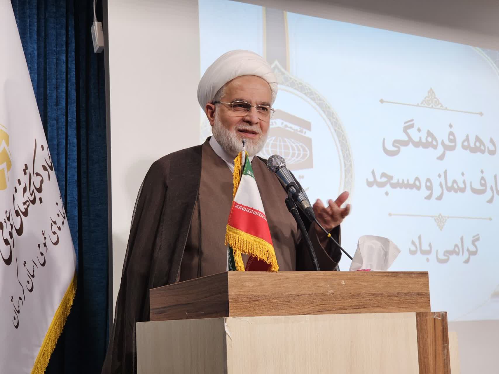 گردهمایی فصلی دبیران شورای اقامه نماز دستگاههای اجرایی کردستان برگزار شد