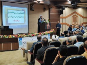 گردهمایی دبیران ستاد اقامه نماز و رابطین مهدوی دستگاههای اجرایی استان گلستان برگزار شد