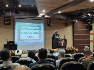 گردهمایی دبیران ستاد اقامه نماز و رابطین مهدوی دستگاههای اجرایی استان گلستان برگزار شد