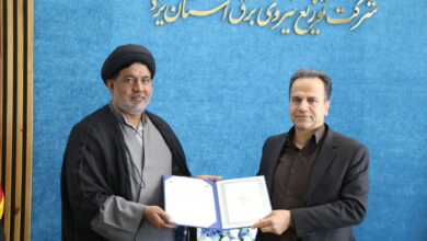 تفاهمنامه همکاری میان ستاد اقامه نماز استان و شرکت توزیع نیروی برق استان به امضا رسید