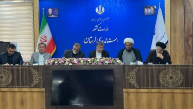 نشست شورای اقامه نماز استان لرستان با حضور استاندار و مدیران دستگاه‌های اجرایی در استانداری لرستان