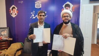 نشست امضای تفاهمنامه ستاد اقامه نماز و کمیته امداد استان لرستان