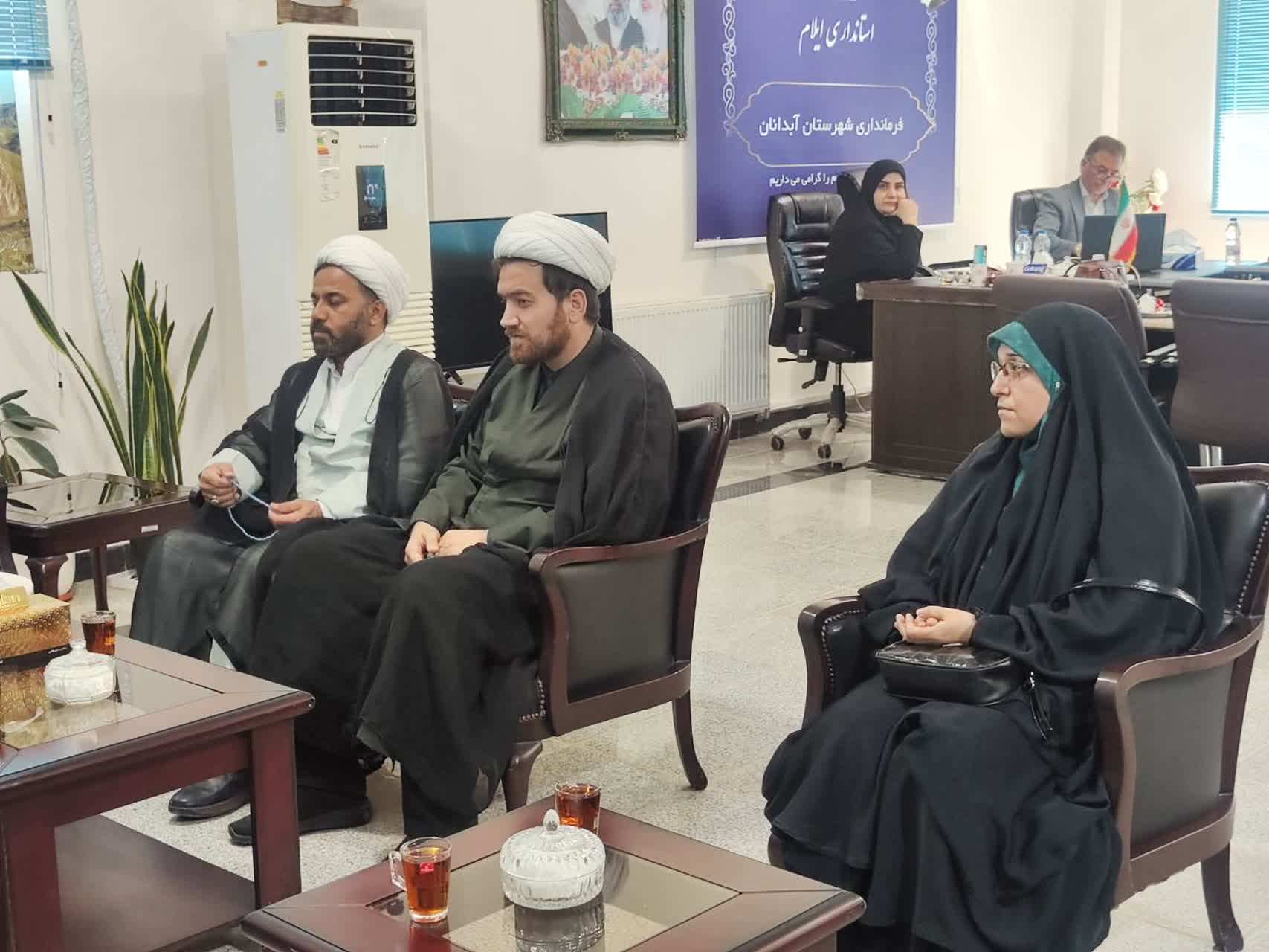 حجتالاسلام باقر سهرابی به عنوان دبیر جدید ستاد اقامه نماز شهرستان درهشهر آبدانان شد