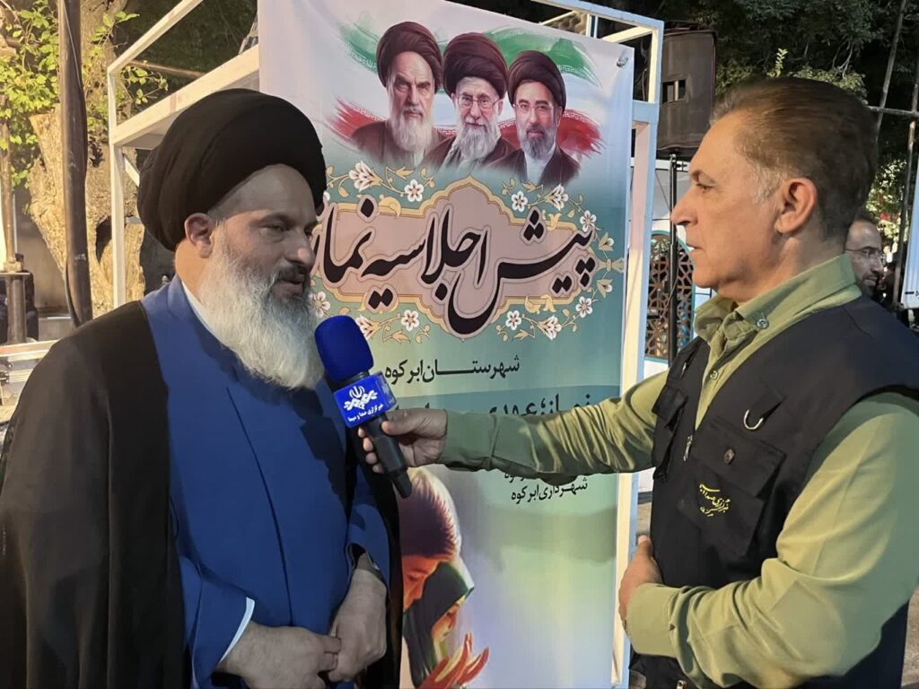 اولین پیش اجلاس نماز استان در شهرستان ابرکوه برگزار شد