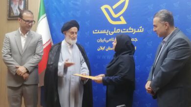 تجلیل فعالان نماز پست گیلان
