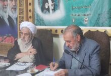 دومین جلسه کارگروه هم اندیشی اجلاس استانی نماز در کرمان