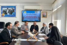 تشکیل جلسه مدیر ستاد اقامه نماز استان با مدیر کل آموزش و پرورش مازندران با موضوع برخیزیم برای نماز
